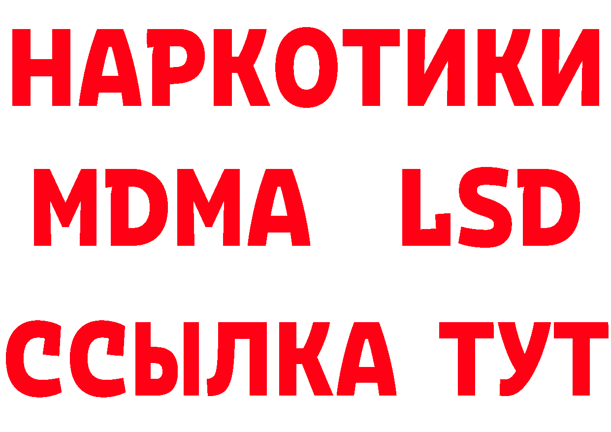 A-PVP СК КРИС как войти дарк нет блэк спрут Белоозёрский